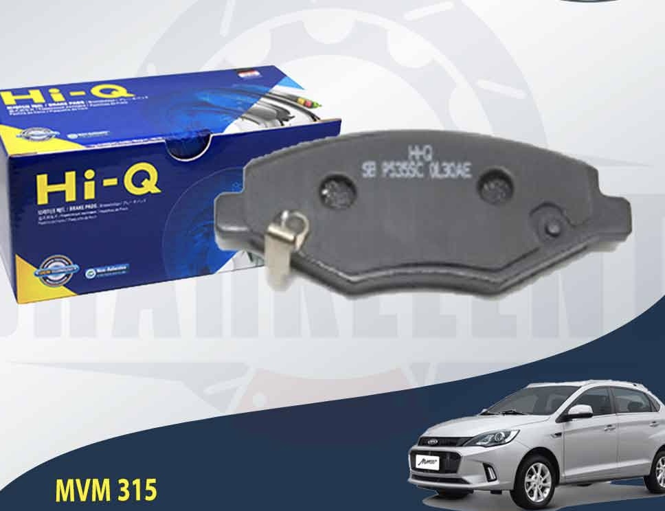 لنت ترمز ام وی ام ۳۱۵ اصل – جعبه و کد فنی قابل مشاهده