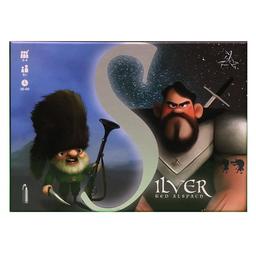 داستان بازی فکری رومیزی سیلور از چه قراره ؟