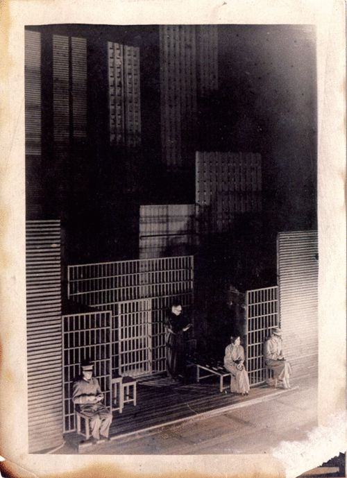 صحنه ای از نمایش ماشینال سال 1933 در چمبرز تیاتر