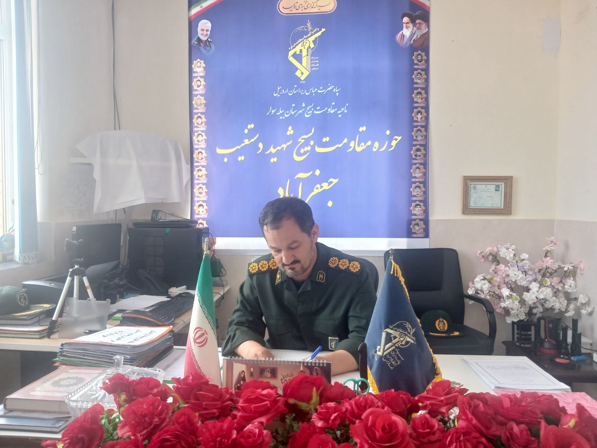 پیام تسلیت جناب سرهنگ بهراد فرمانده محترم حوزه مقاومت بسیج شهید دستغيب جعفرآباد