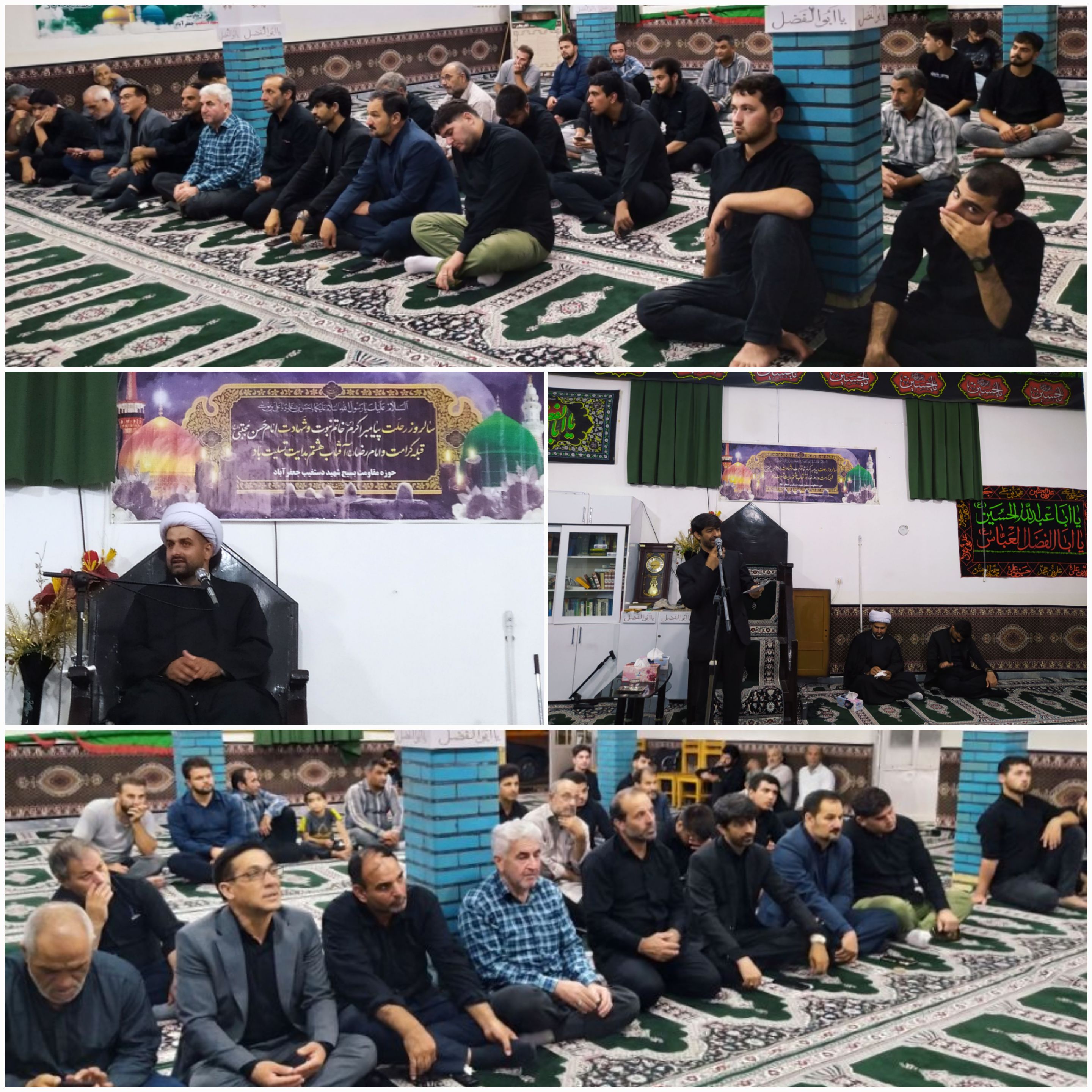 مراسم شهادت امام رضا علیهالسلام حوزه مقاومت بسیج شهید دستغيب جعفرآباد