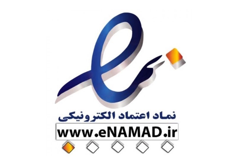 پونیشا؛ دروغ گوی اطلاعاتی ؟!!!