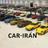 car-iran