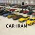 car-iran