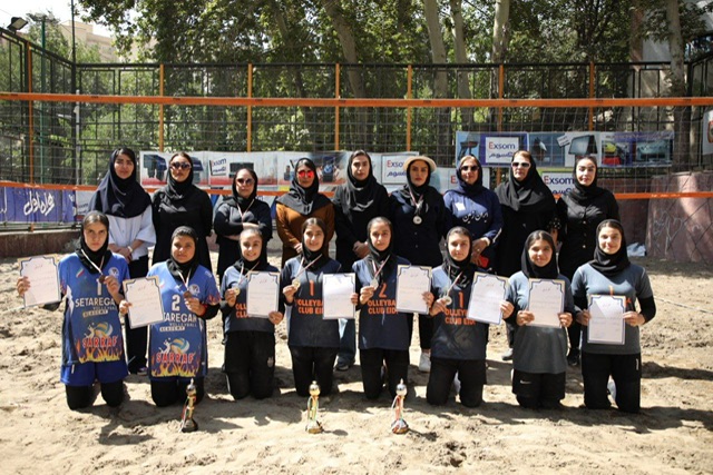 قهرمانی دختران