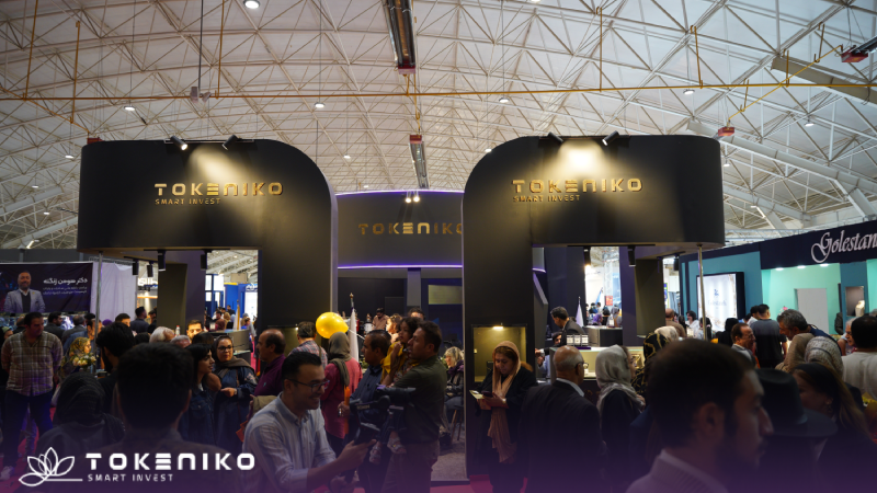 نمایشگاه طلا و جواهر شیراز