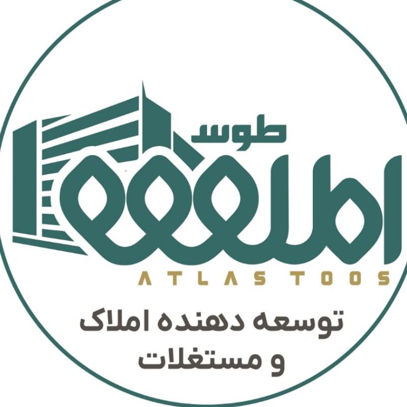 گروه ساختمانی اطلس طوس