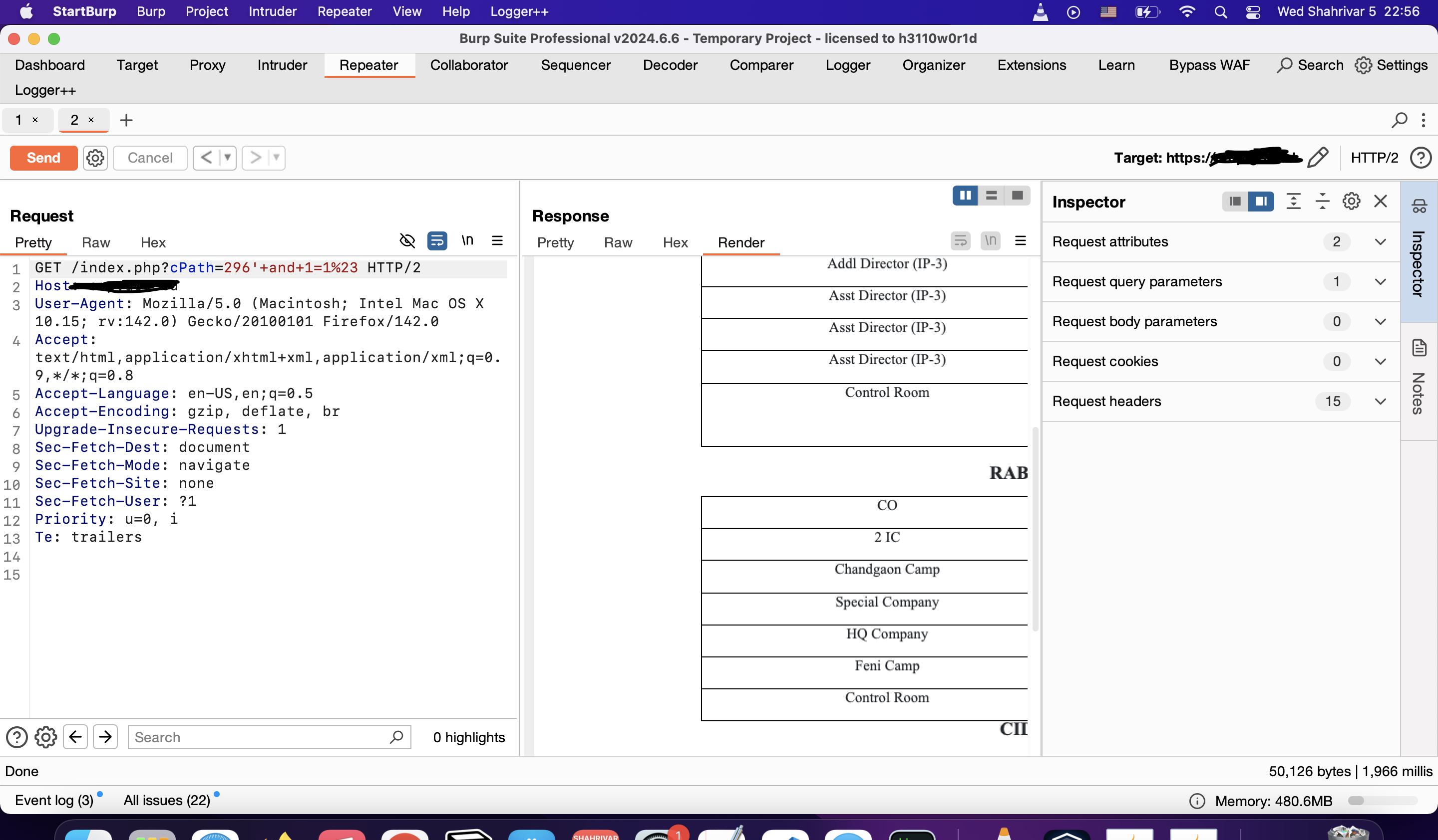 یک تغییر کوچک، یک باگ بزرگ: وقتی حروف بزرگ و کوچک امنیت را دور می‌زنند!