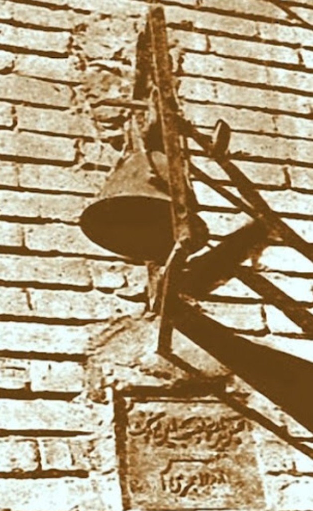 زنگ تاریخ، صدای زخمیِ جان بشر است که در آیینهی قرن، نالهاش پنهان نشد،زهرا روحی فر