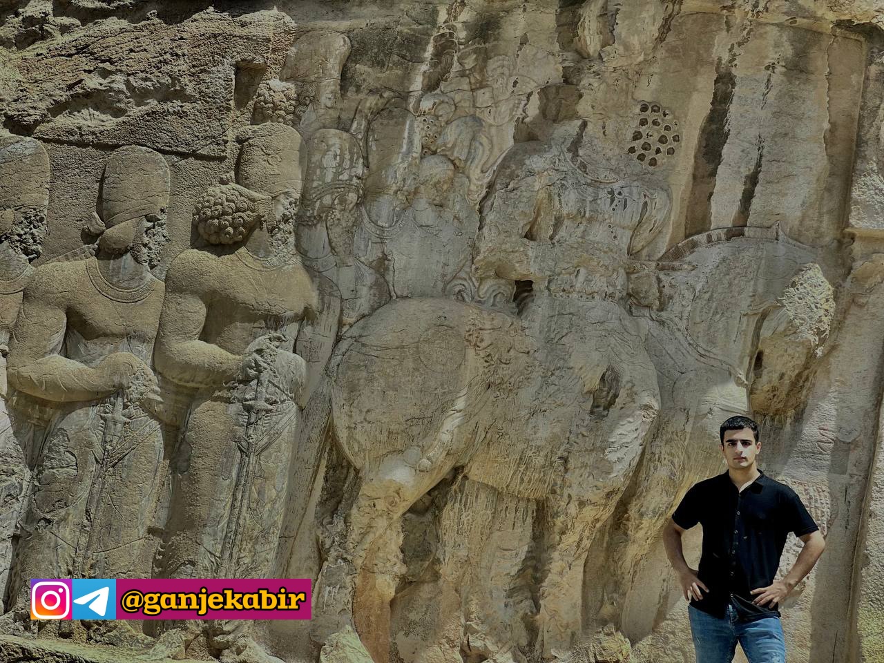 استاد چیاکو