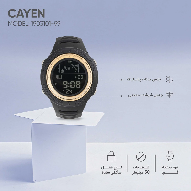 🔱 CAYEN | MODEL: 1903101-99