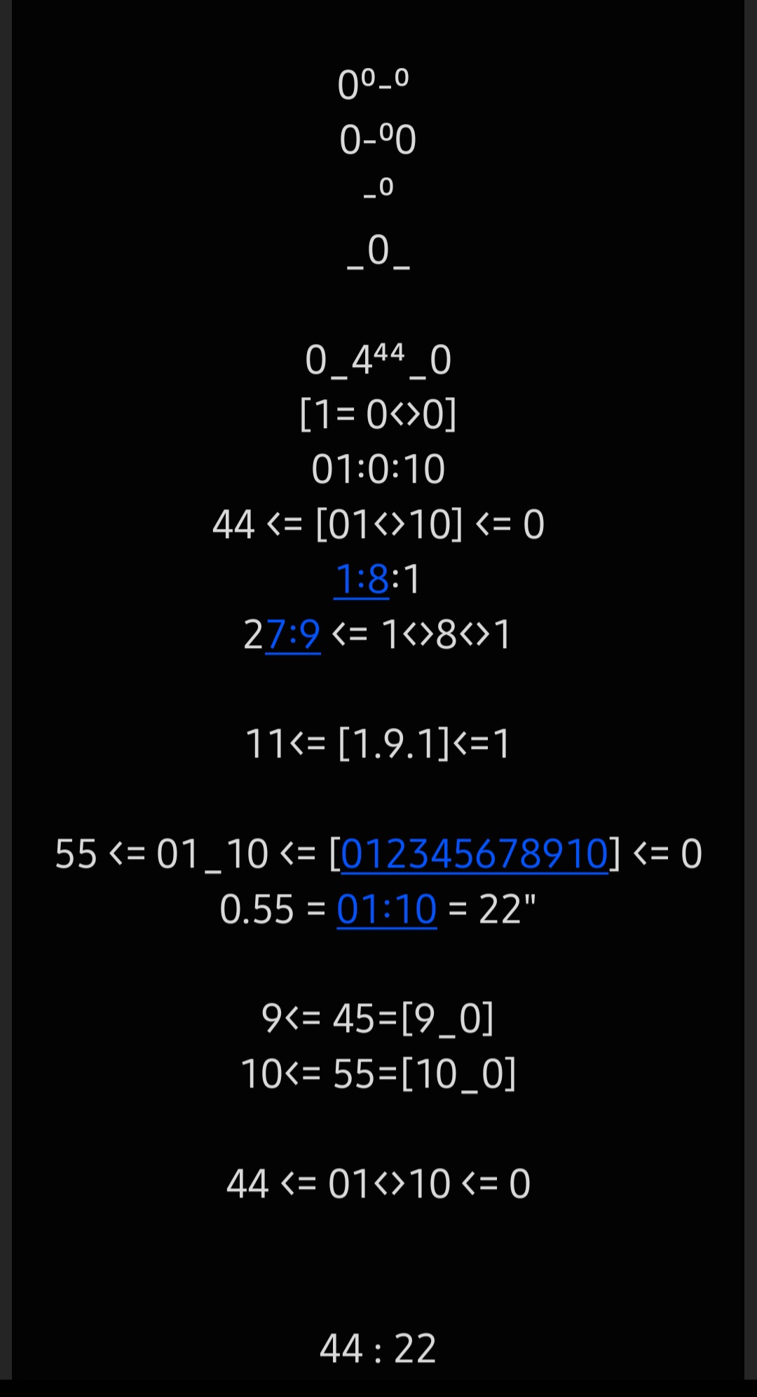 جایگاه اصلی ما هویت ناظر اصلی را نمایان خواهد کرد