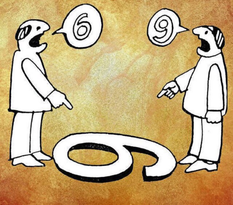 < حقیقت چیست...؟