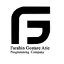 شرکت برنامه نویسی فگابین