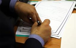 آفتی به نام جلسه برای مدیران