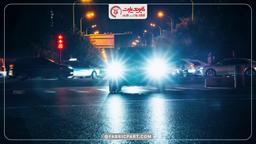 خرید چراغ جلو خودرو فابریک پارت ، چراغ اصلی و فابریک خودرو