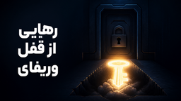 وریفای اکانت کلاد رو رد کن و بدون مشکل از claude ai لذت ببر