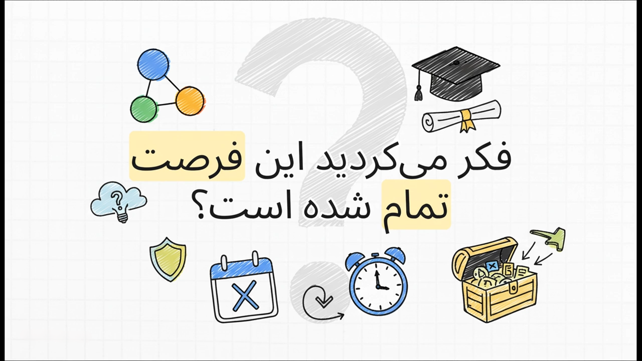 آفر گوگل جمنای هنوز وجود داره