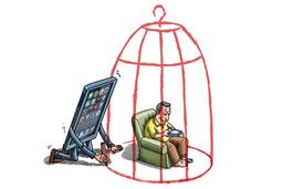 آیا در فضای مجازی، وجود ما به تعداد بازدیدمان بستگی دارد؟