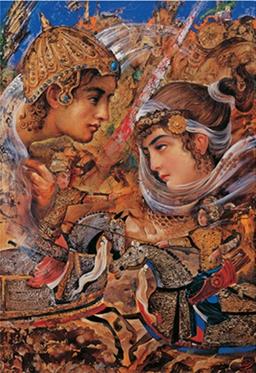 نگاهی تحلیلی به مفاهیم خانوادگی و نسلی در شاهنامه