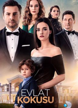 معرفی و دانلود سریال پیوند |Evlat Kokusu 2017
