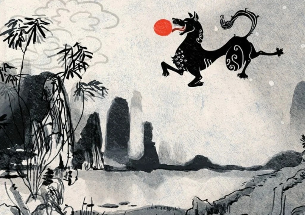 نوشتهٔ ایم بانگ و یی ریوک