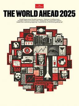 روز سوم (خب کمی عجیب)