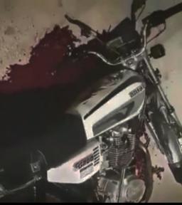 تصادف رامین