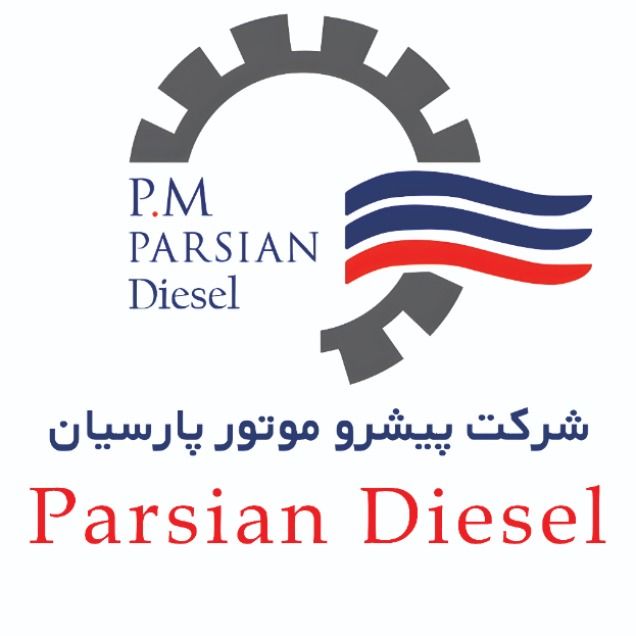پارسیان دیزل