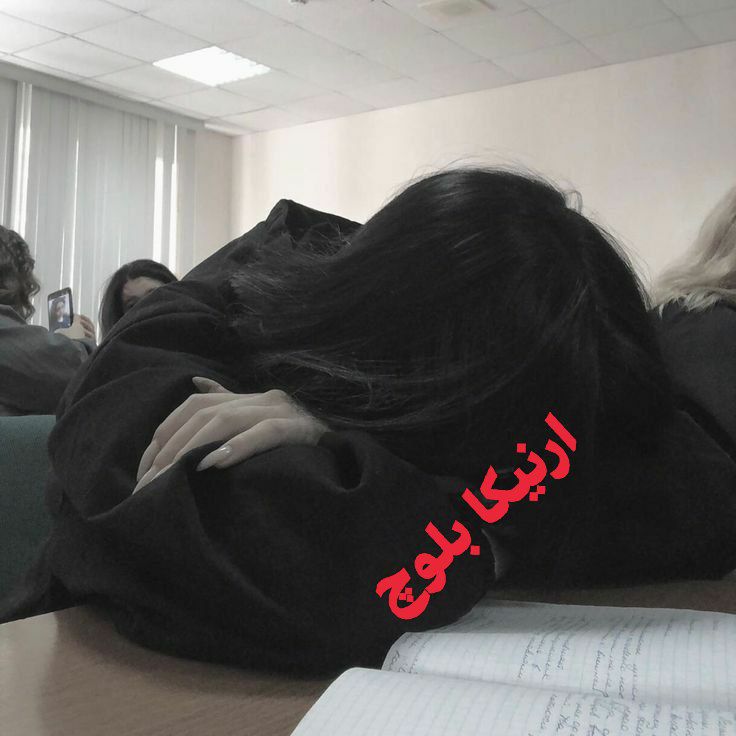 یجورئ‌میرم‌کِ‌بودَنَم‌خاطِرِه‌شه..!💔🕊چه حسِ خوبیه حسِ داشتنِ تـو... تو همون معجزه ایی هستی که تواوجِ خستگی وقتی بهت فکر میکنم... نسبت به همه چی دوباره امیدوآر میشم🥲 همون حسِ خوبی که هر چی میشه میگم فدآی سَرم....🙂🦋 یکیو دآرم که حتّی فکر کردن بهش برآم آرامش بخشه آرامشمه وجودمه (:💛🥺 '''‌ارنیکا'''  •·················•·················•  ️