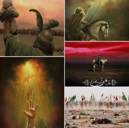 «هیهات مِنَّ الذِّلَّه»