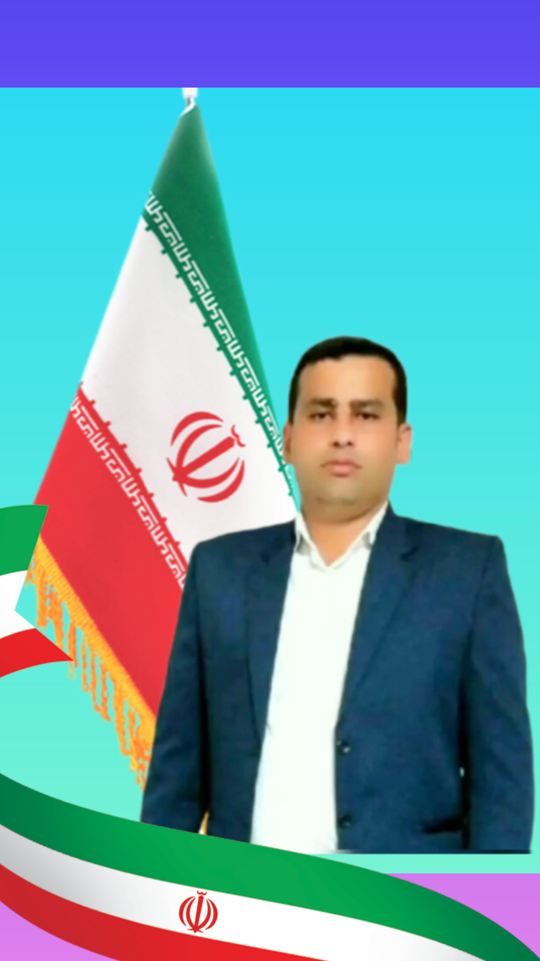 ریس شورا ویزنه مهدی درویشی