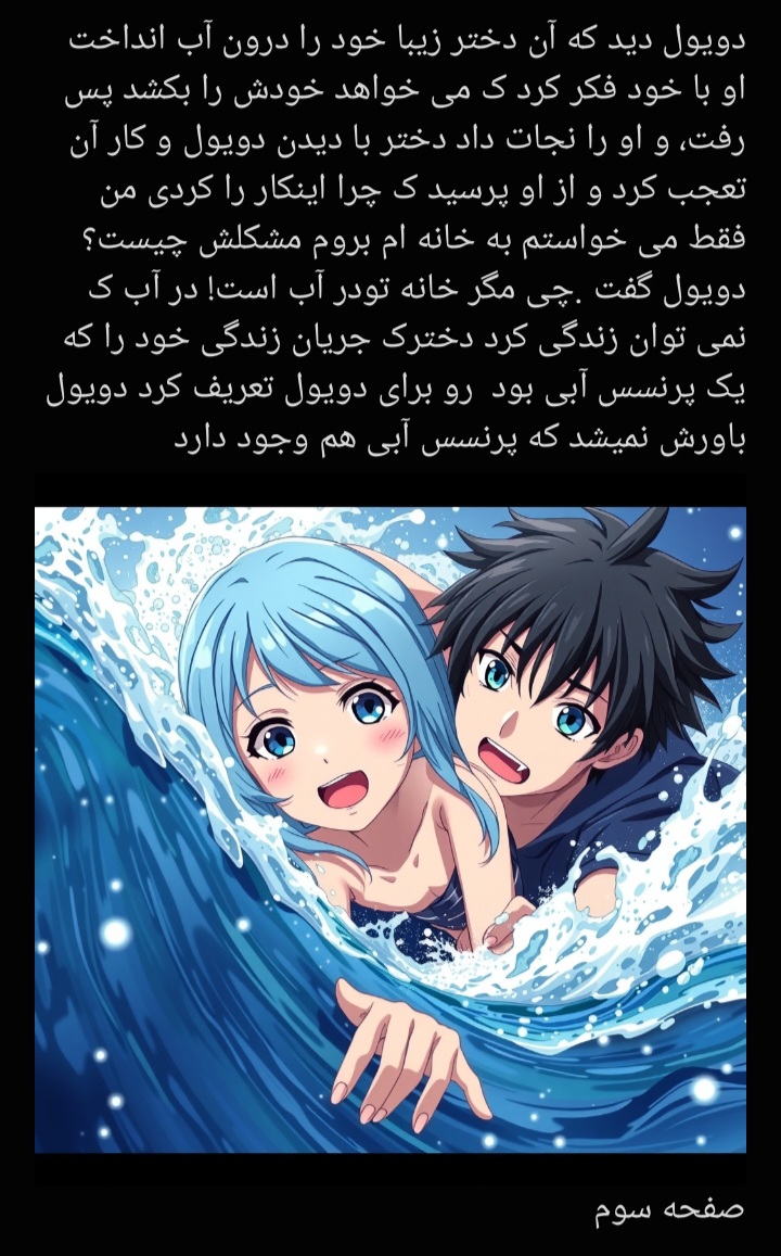 .............................................................