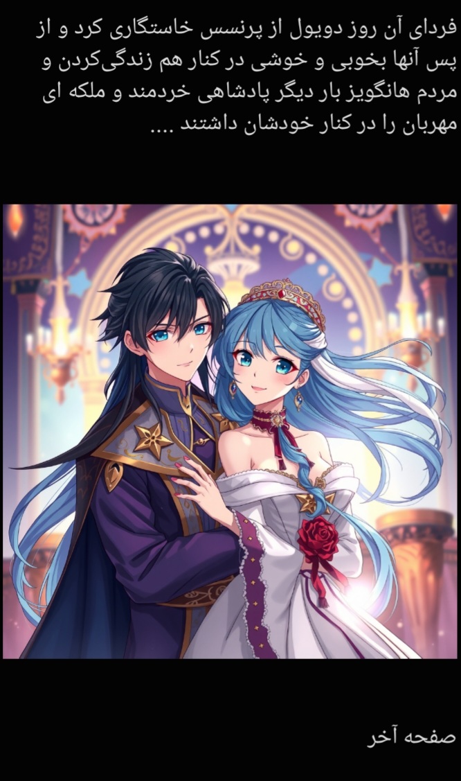 ..........................................................