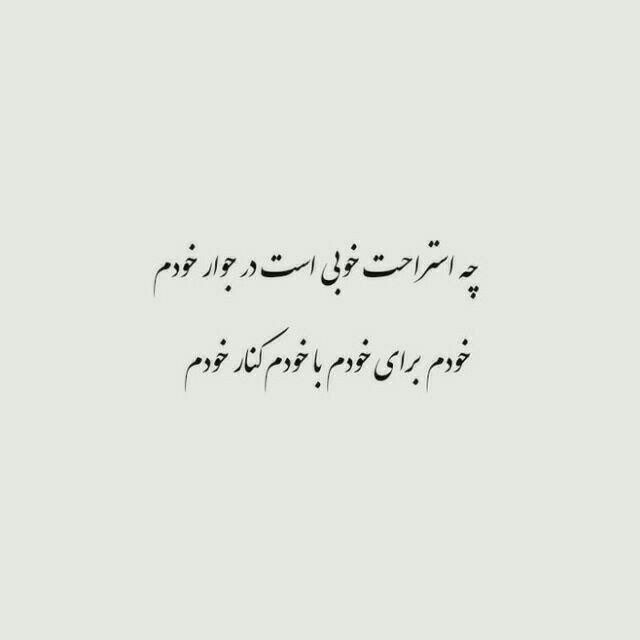 منبع نامعلوم