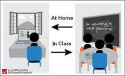 برترین های آموزش مجازی