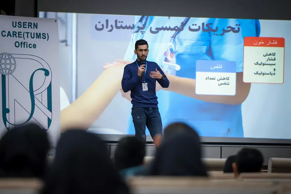 رویداد CARE TALK2023_ دانشگاه علوم پزشکی تهران