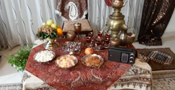 شب چله در خانه پدر؛ جایی که خاطره می‎شه