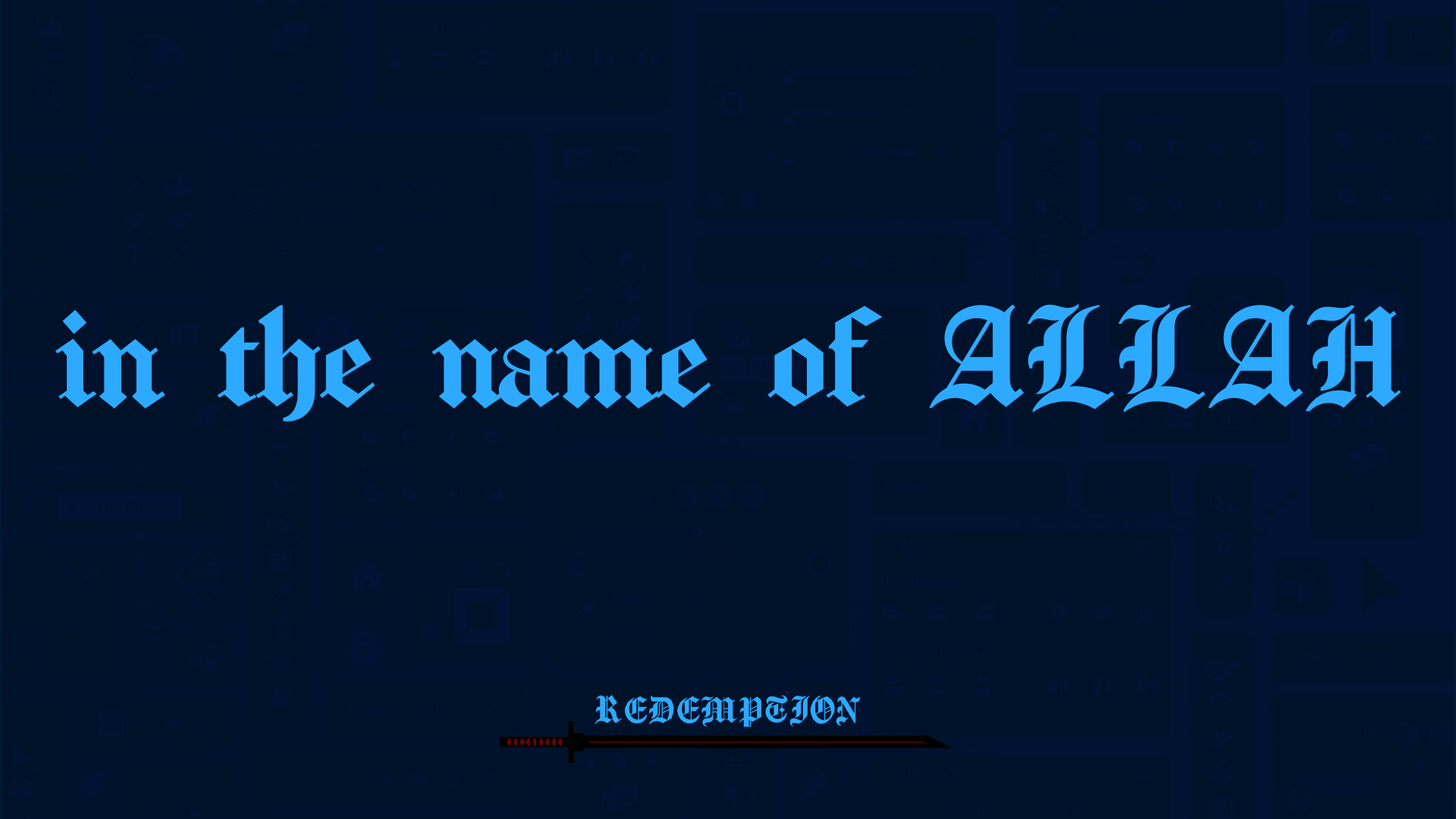 in the name of ALLAH