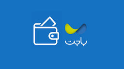 باجت کد معرف 2AB4022