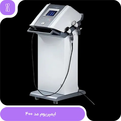 ایمپریوم مد ۴۰۰