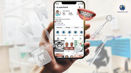 تبلیغات دندانپزشکی