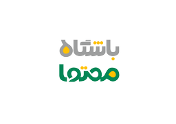 باشگاه محتوا