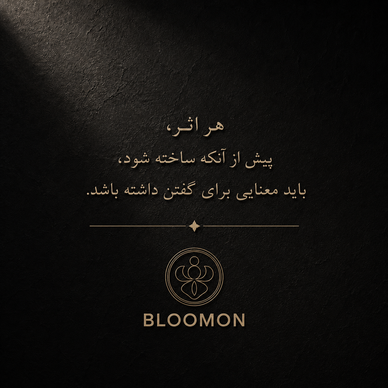 https://www.instagram.com/bloomon_design/?utm_source=ig_web_button_share_sheet