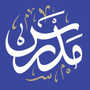 madrassapp