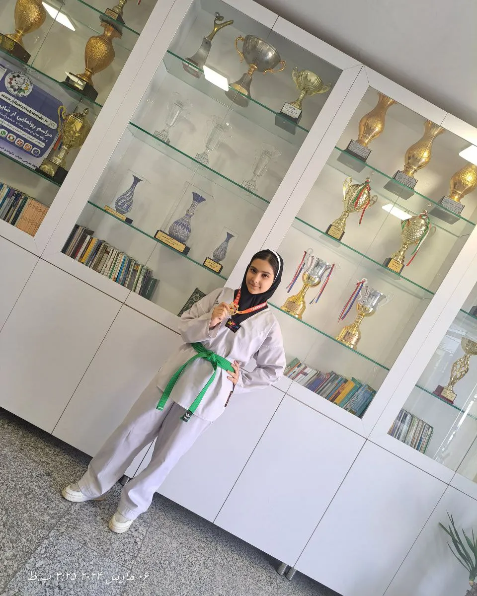 هیت تکواندو استان البرز