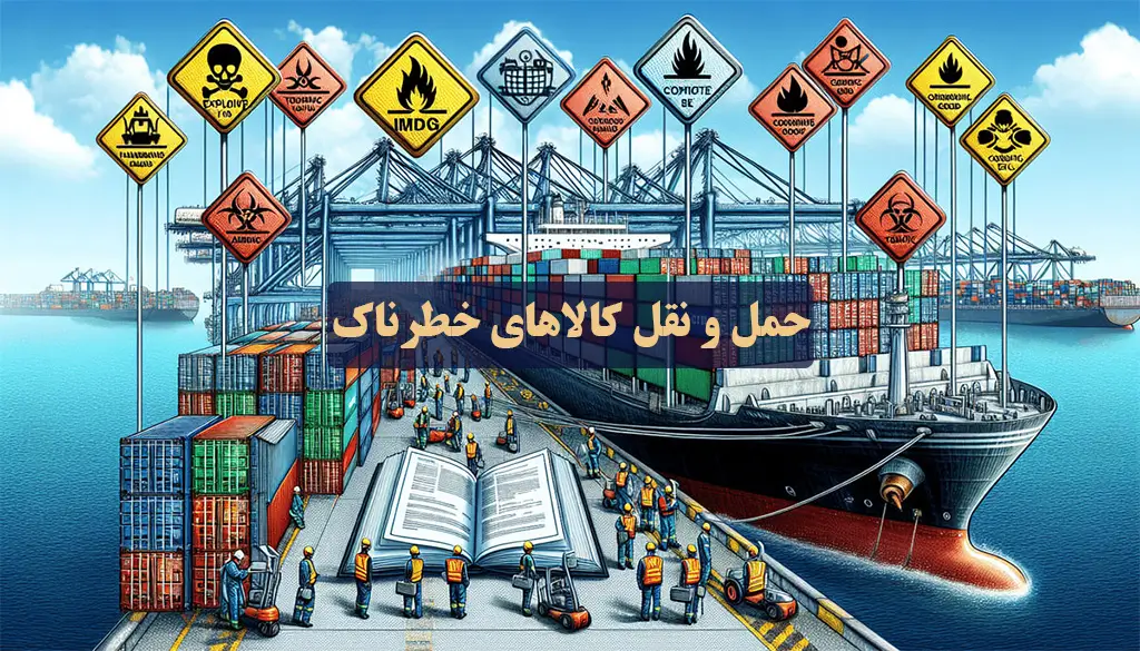 نوشته شده توسط نسرین برزین