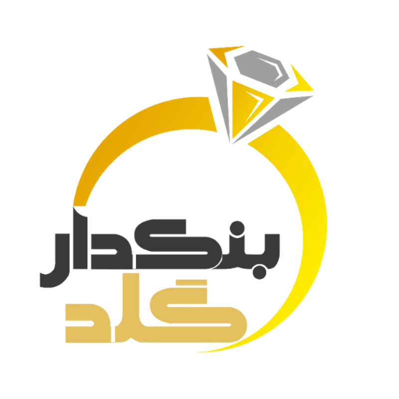 بنکدار گلد