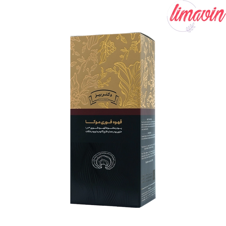 قهوه موکا گانودرما دکتر بیز