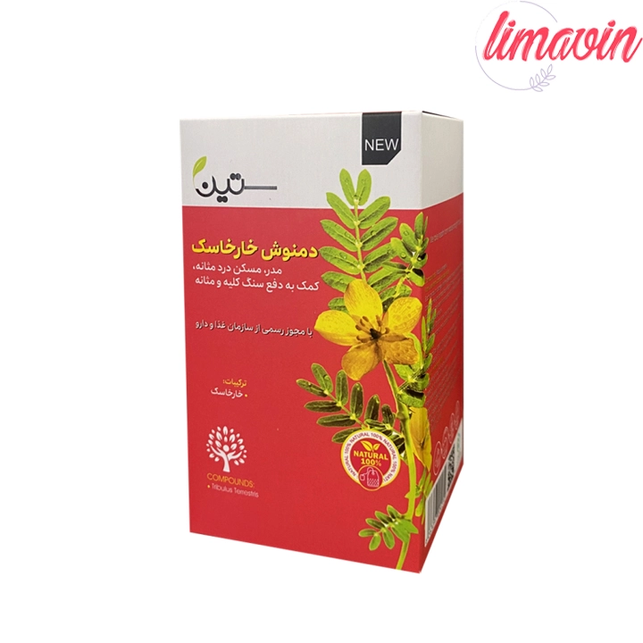 دمنوش خارخاسک دکتر بیز